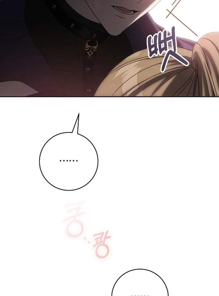 How to Get On the Main Character’s Flower Path Chapter 8