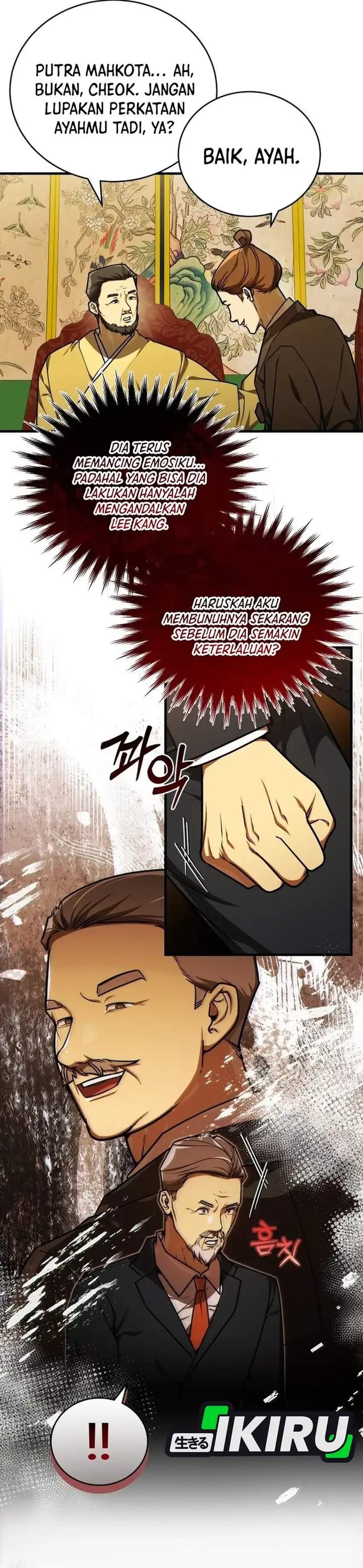 The Prince of Joseon: A One-Way Journey to America Chapter 57