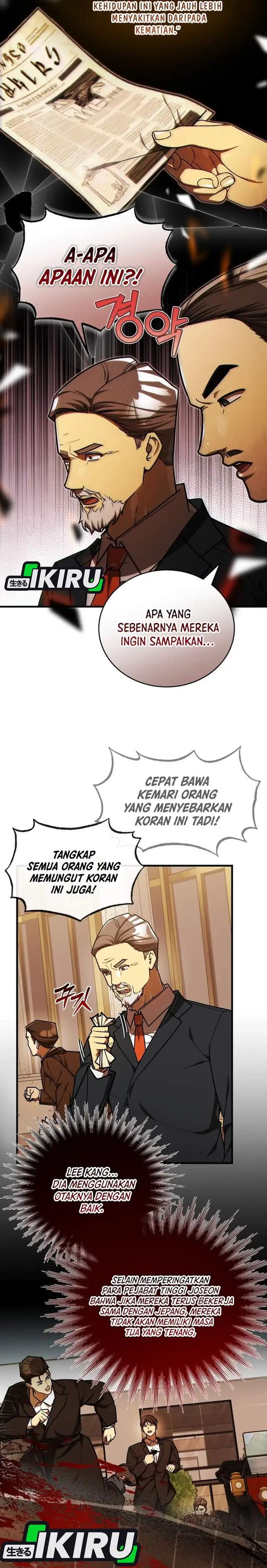 The Prince of Joseon: A One-Way Journey to America Chapter 57