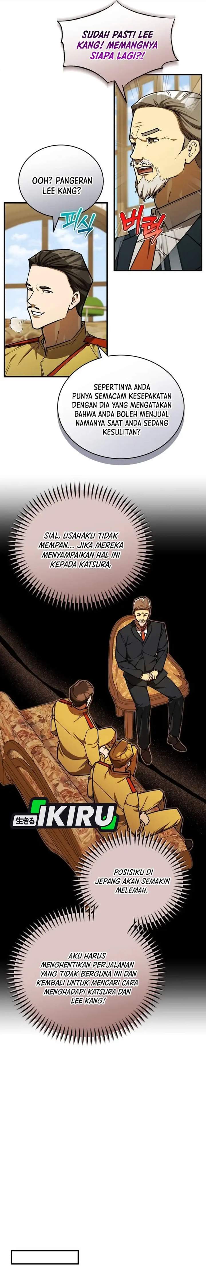 The Prince of Joseon: A One-Way Journey to America Chapter 57