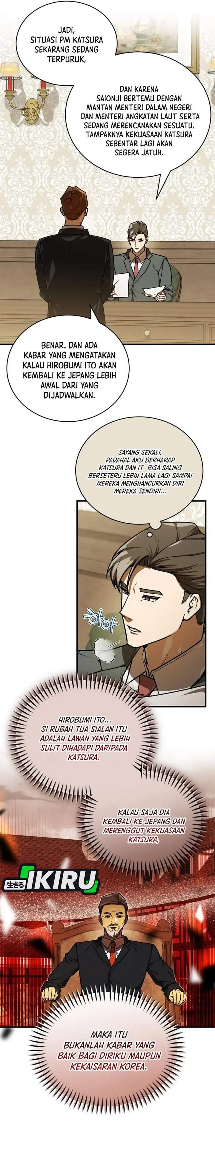 The Prince of Joseon: A One-Way Journey to America Chapter 57