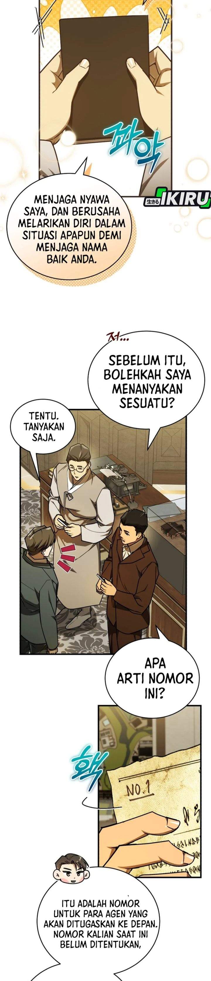 The Prince of Joseon: A One-Way Journey to America Chapter 58