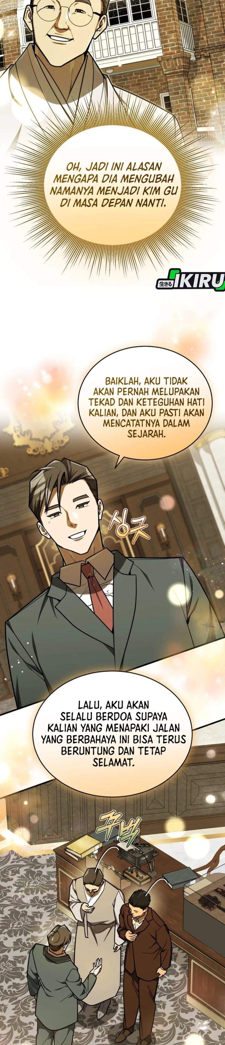 The Prince of Joseon: A One-Way Journey to America Chapter 58