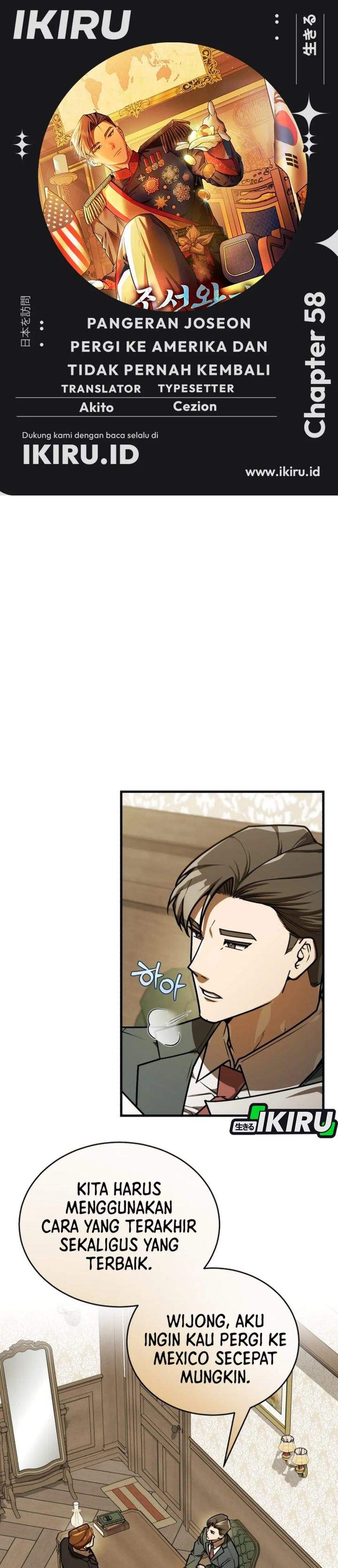 The Prince of Joseon: A One-Way Journey to America Chapter 58
