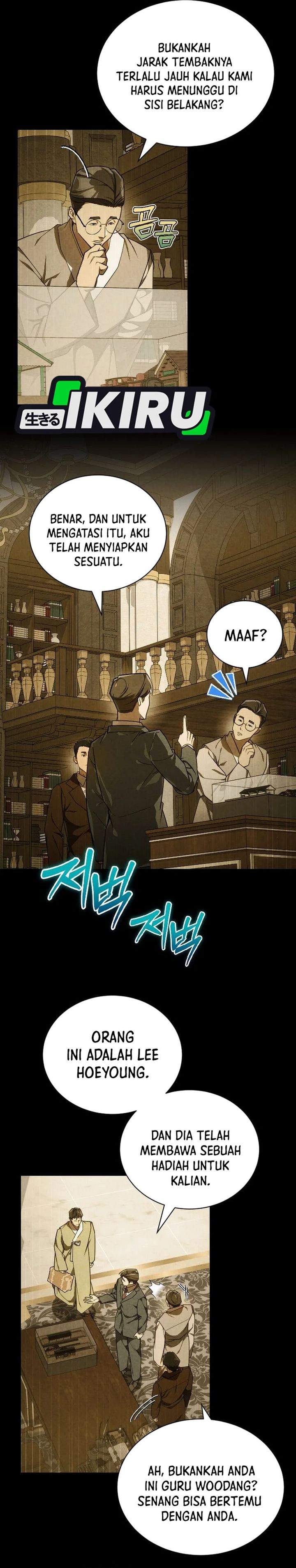 The Prince of Joseon: A One-Way Journey to America Chapter 59