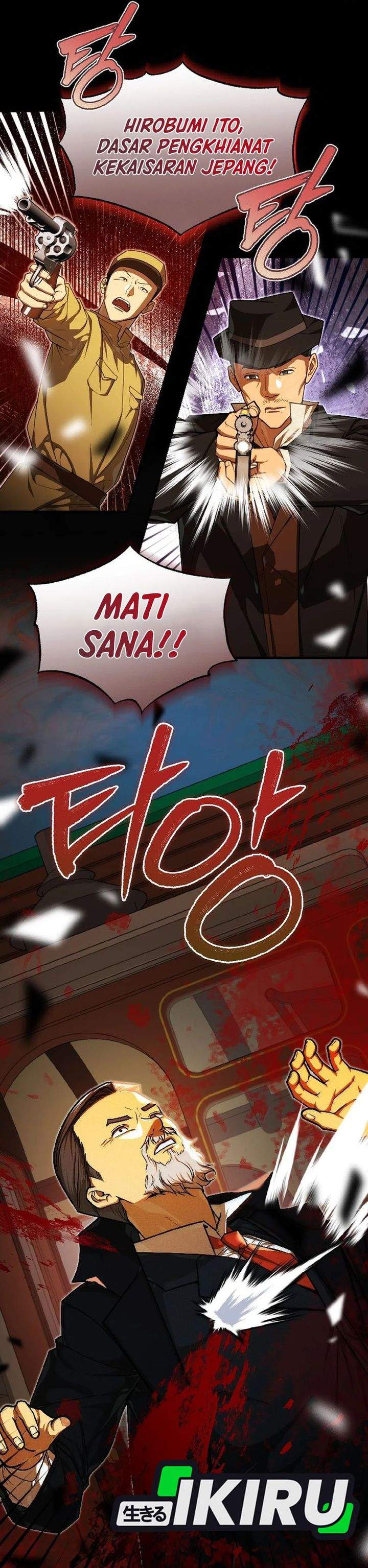 The Prince of Joseon: A One-Way Journey to America Chapter 59