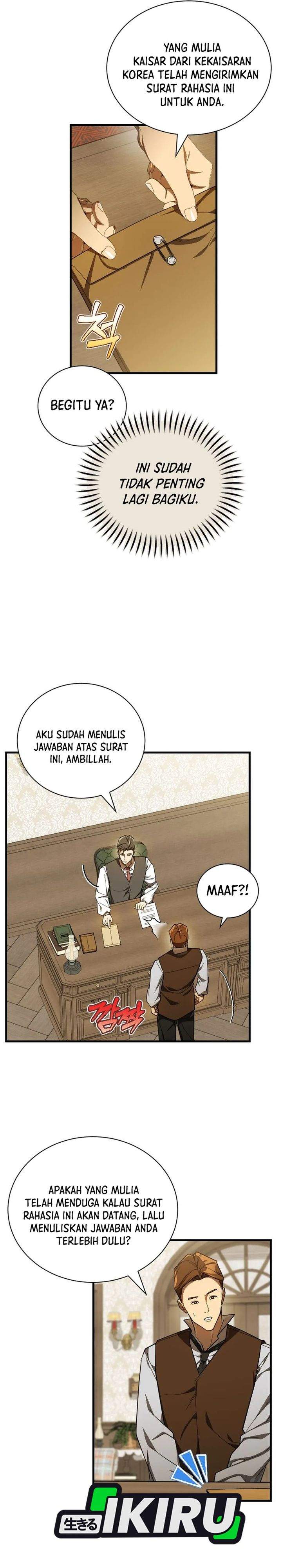The Prince of Joseon: A One-Way Journey to America Chapter 59