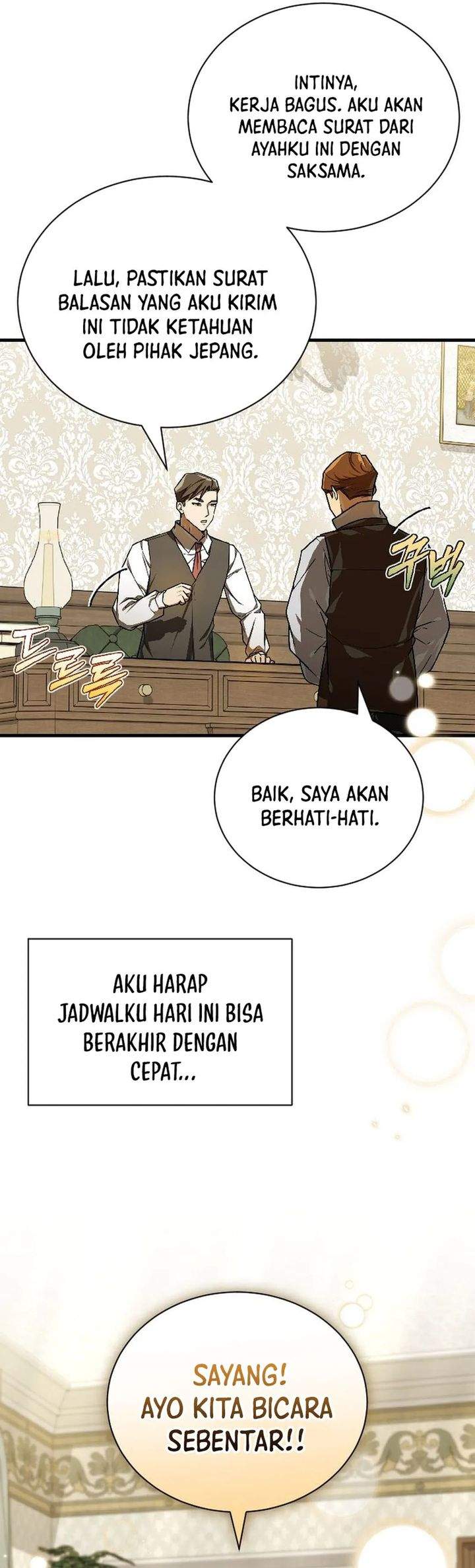 The Prince of Joseon: A One-Way Journey to America Chapter 59