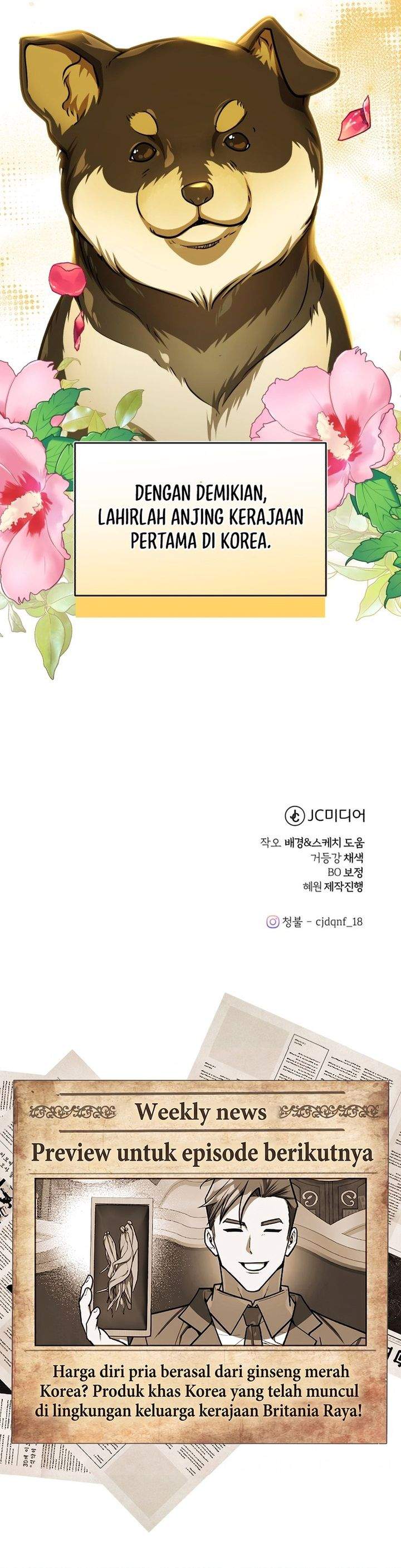 The Prince of Joseon: A One-Way Journey to America Chapter 60