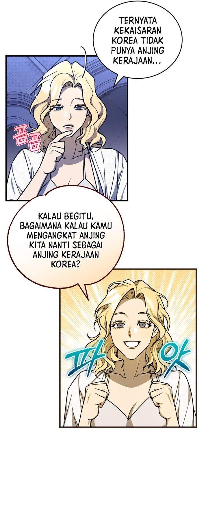 The Prince of Joseon: A One-Way Journey to America Chapter 60