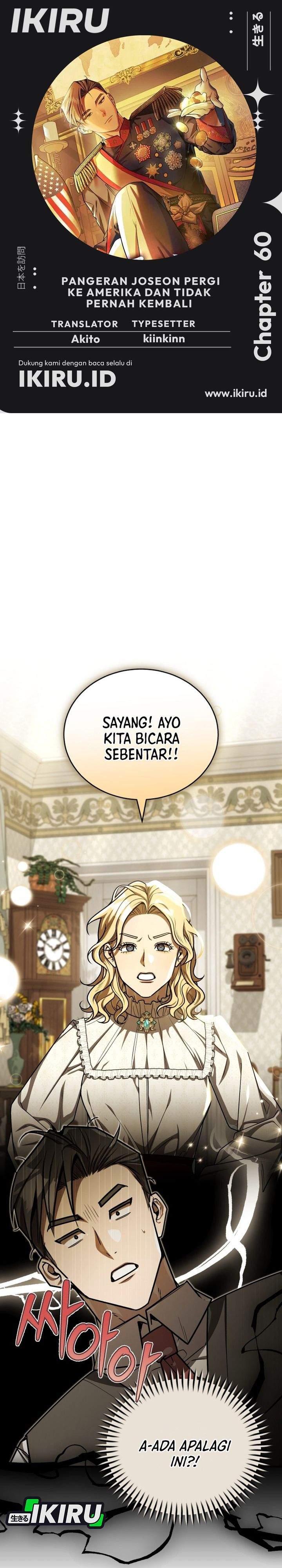 The Prince of Joseon: A One-Way Journey to America Chapter 60