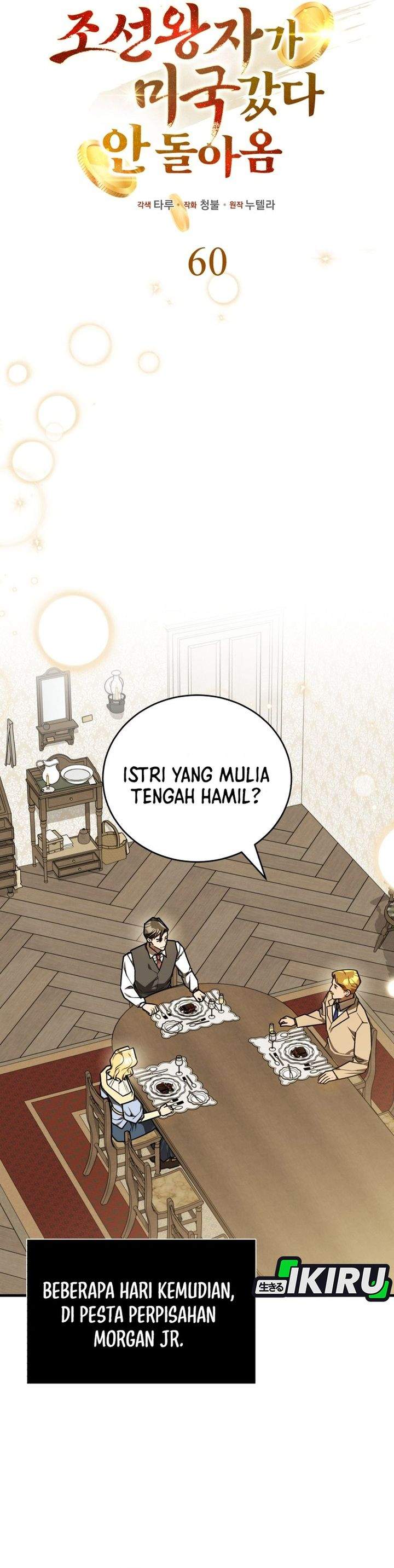 The Prince of Joseon: A One-Way Journey to America Chapter 60
