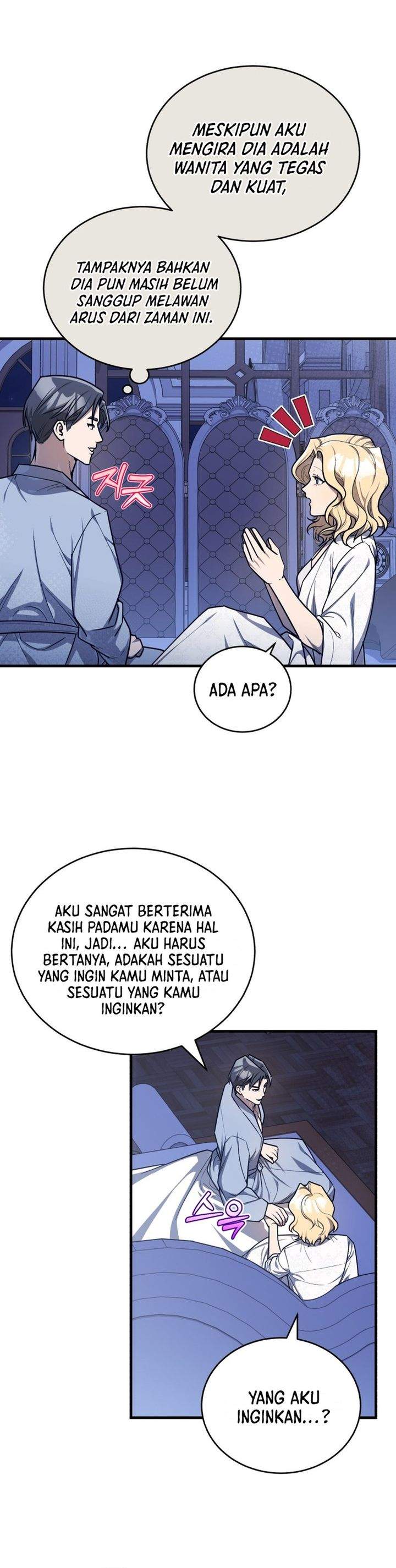 The Prince of Joseon: A One-Way Journey to America Chapter 60