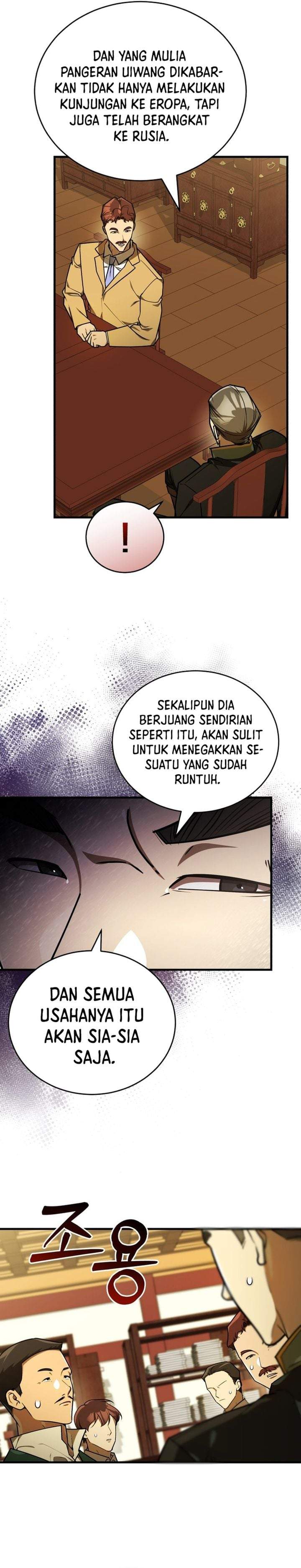 The Prince of Joseon: A One-Way Journey to America Chapter 63