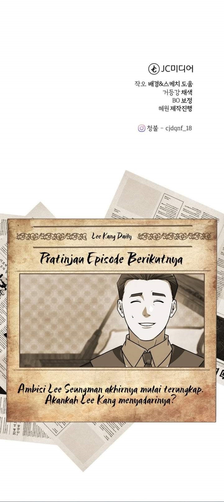 The Prince of Joseon: A One-Way Journey to America Chapter 69