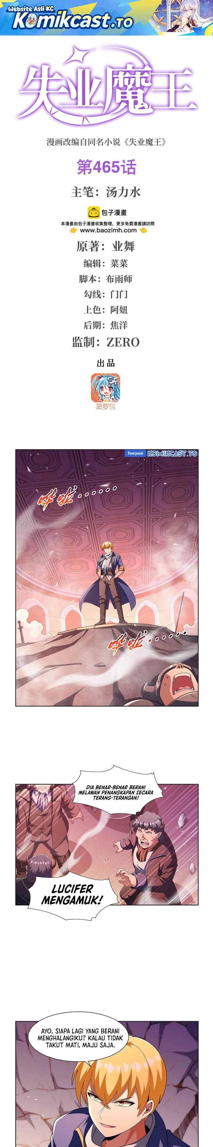 The Demon King Who Lost His Job Chapter 465