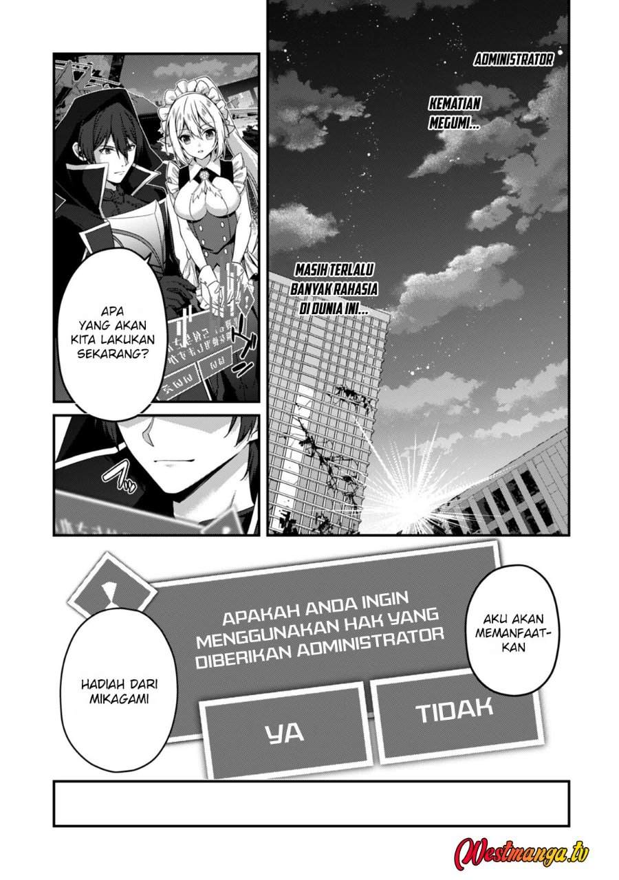 Level 1 kara Hajimaru Shoukan Musou Chapter 35