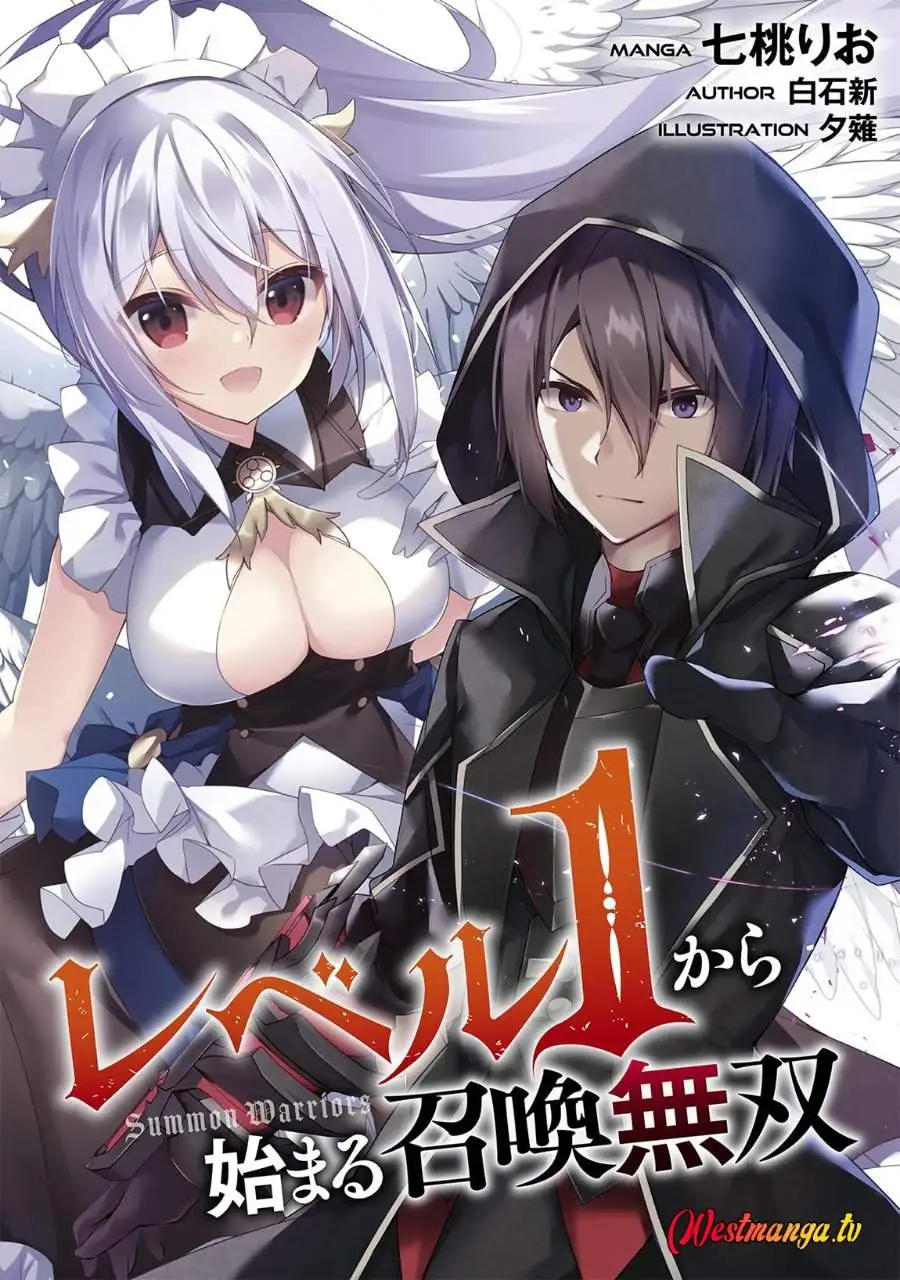 Level 1 kara Hajimaru Shoukan Musou Chapter 35