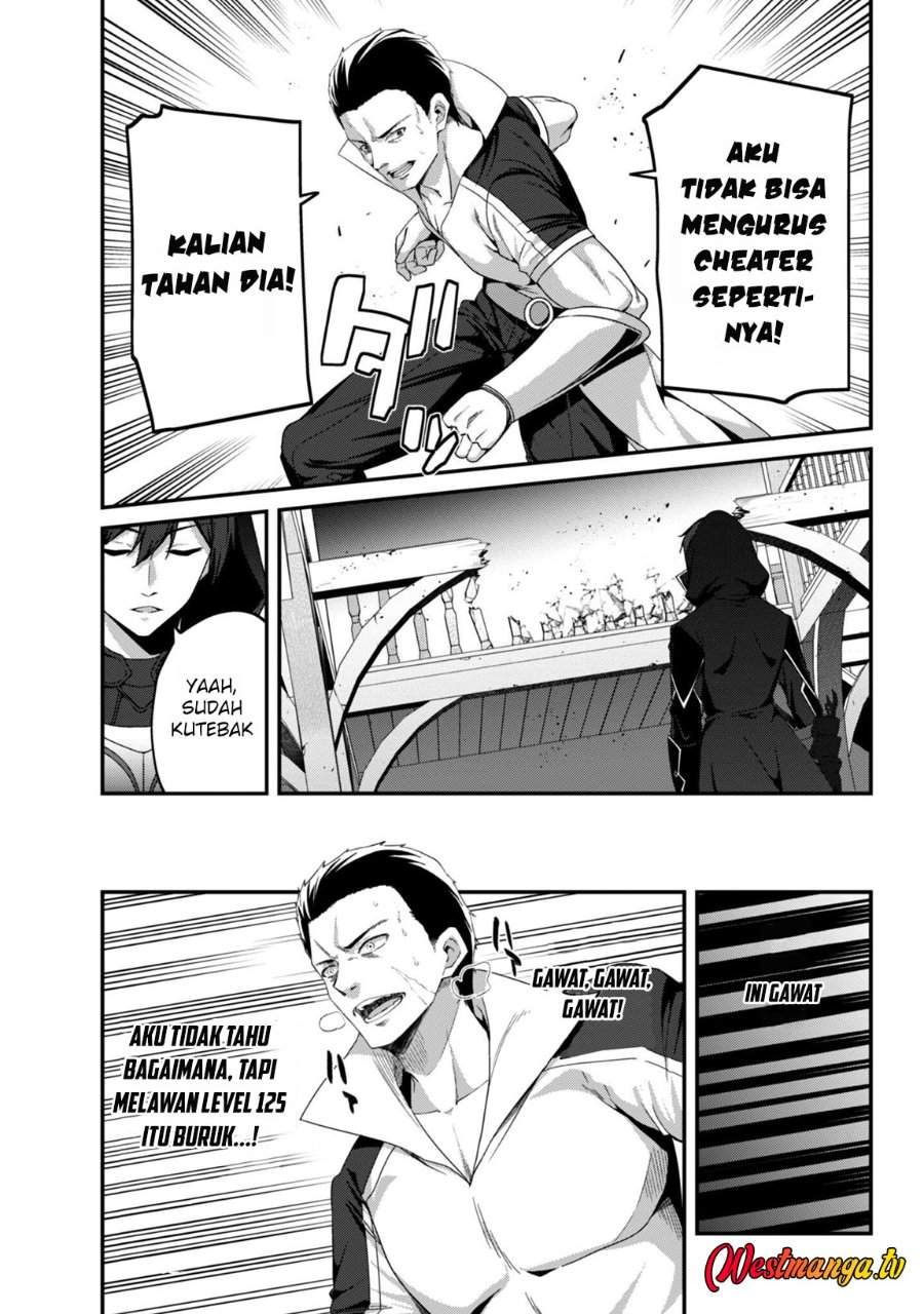 Level 1 kara Hajimaru Shoukan Musou Chapter 36