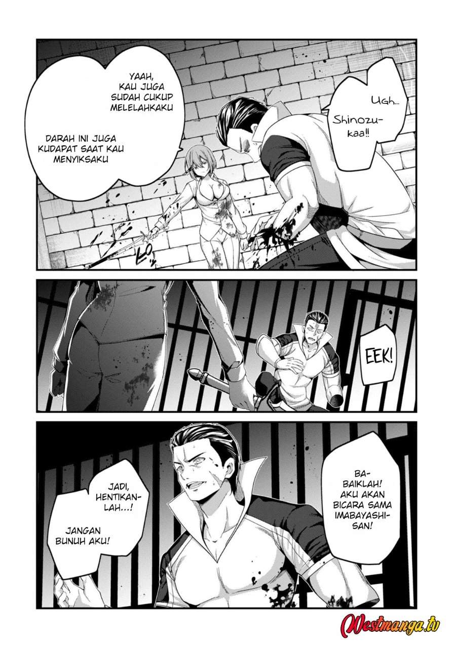 Level 1 kara Hajimaru Shoukan Musou Chapter 36