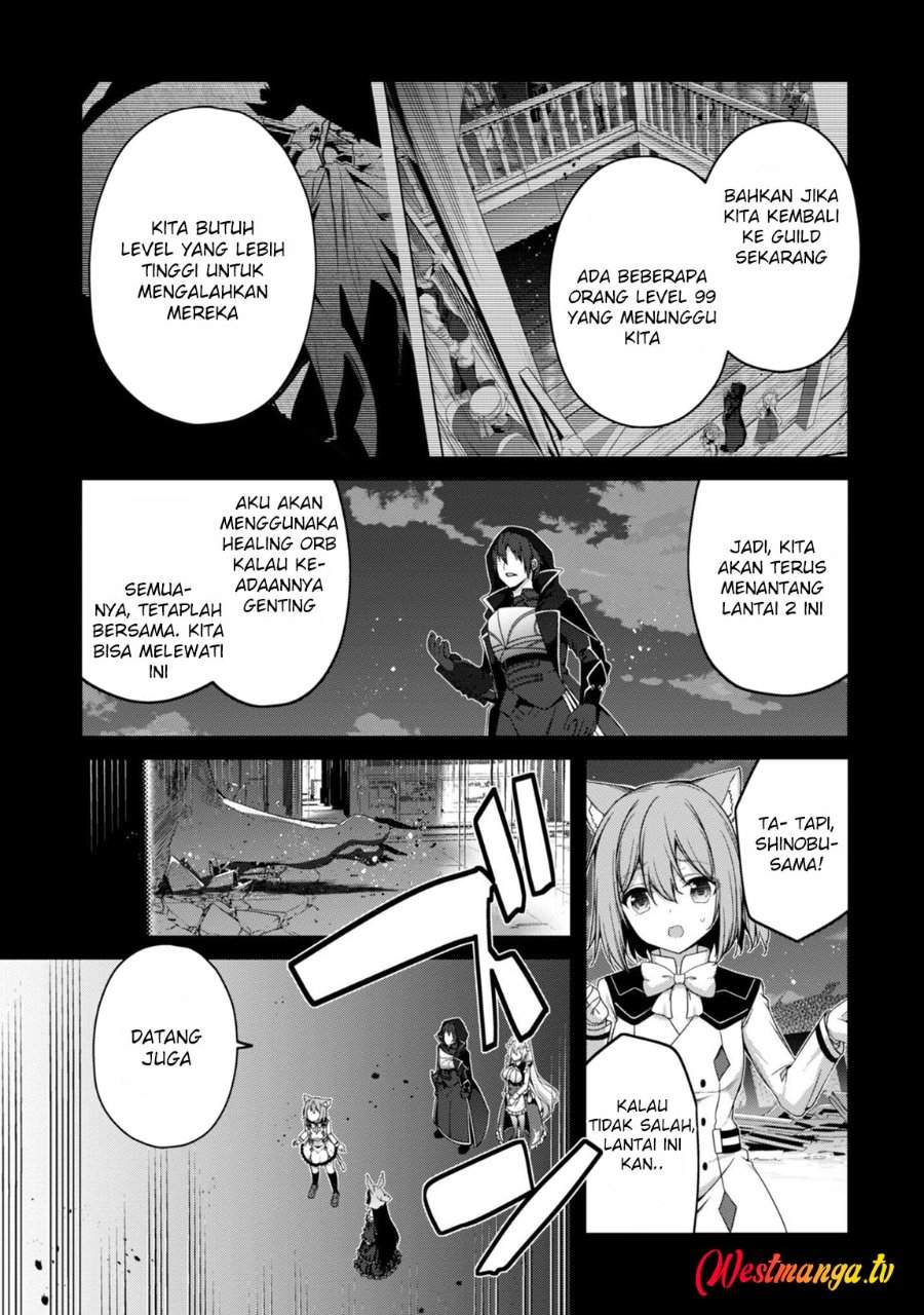 Level 1 kara Hajimaru Shoukan Musou Chapter 36