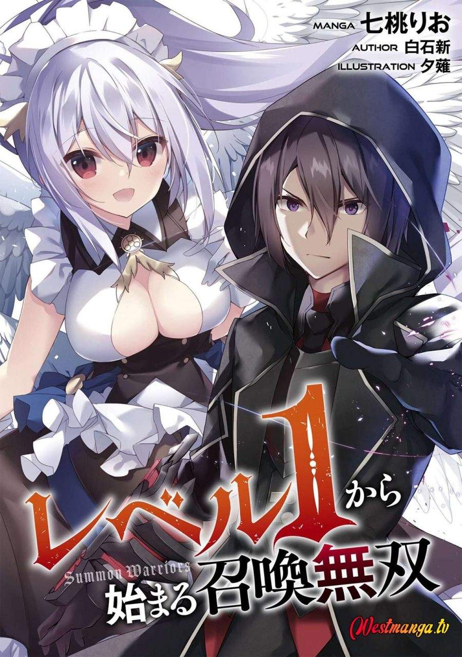 Level 1 kara Hajimaru Shoukan Musou Chapter 37
