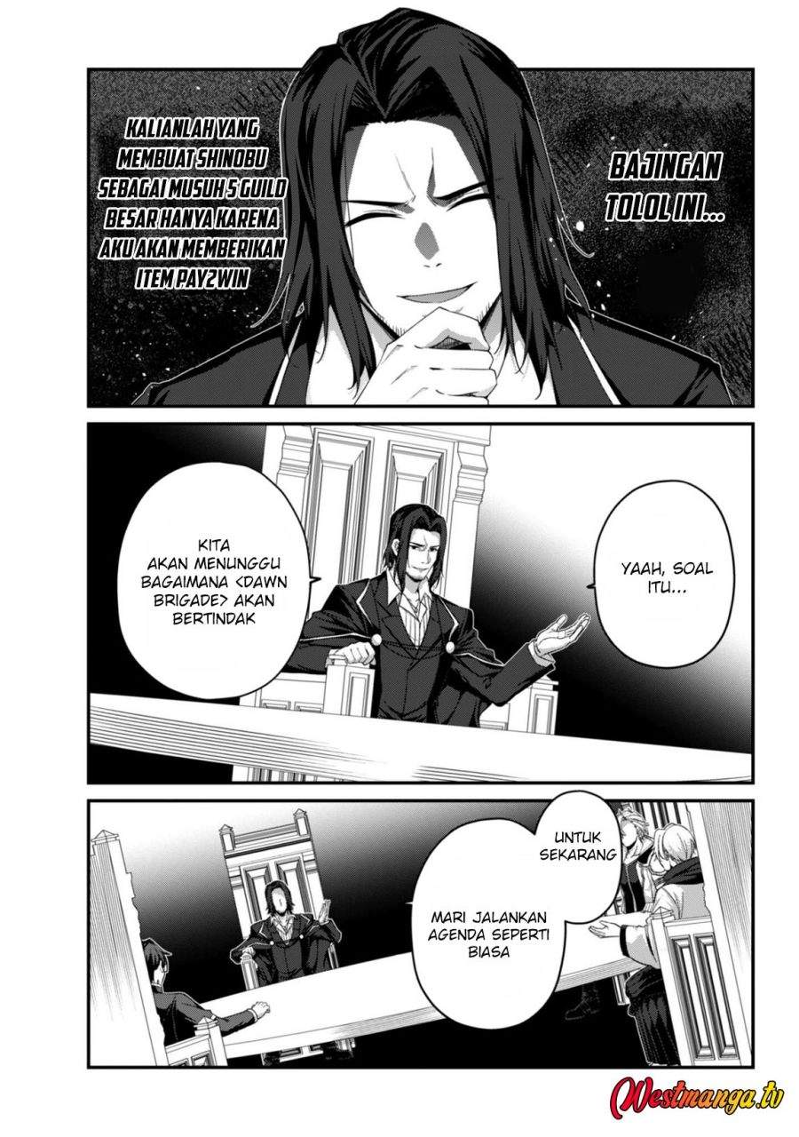 Level 1 kara Hajimaru Shoukan Musou Chapter 37
