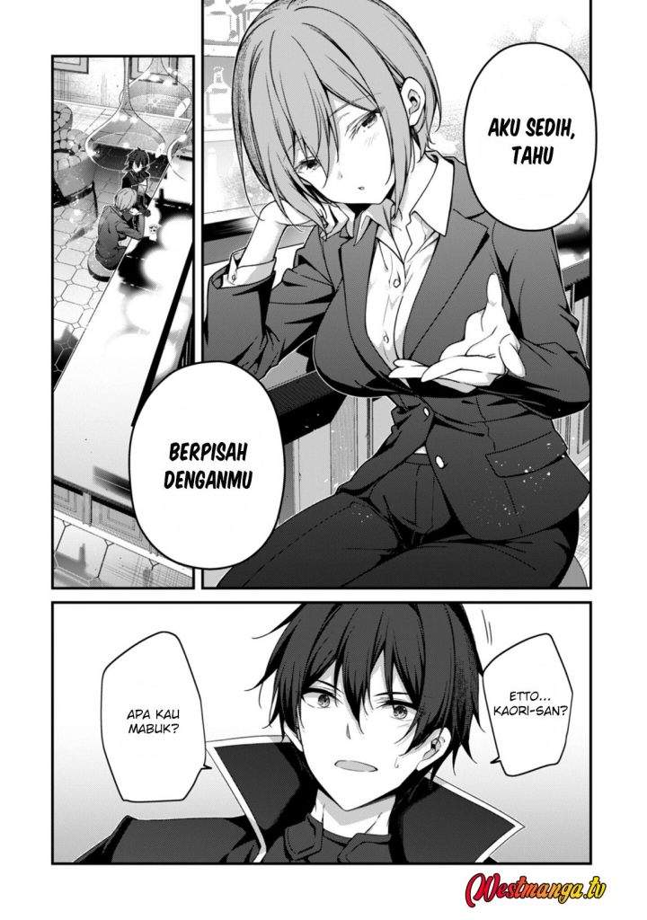 Level 1 kara Hajimaru Shoukan Musou Chapter 38