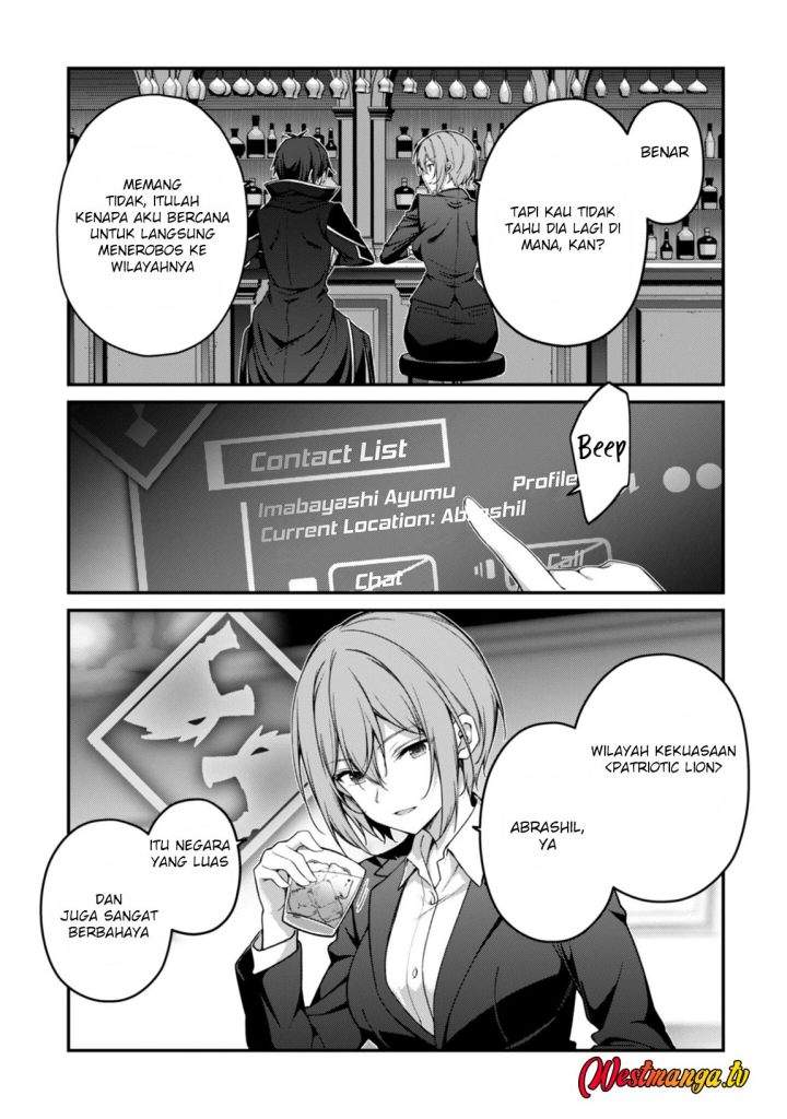 Level 1 kara Hajimaru Shoukan Musou Chapter 38