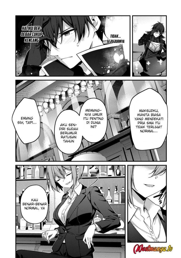 Level 1 kara Hajimaru Shoukan Musou Chapter 38