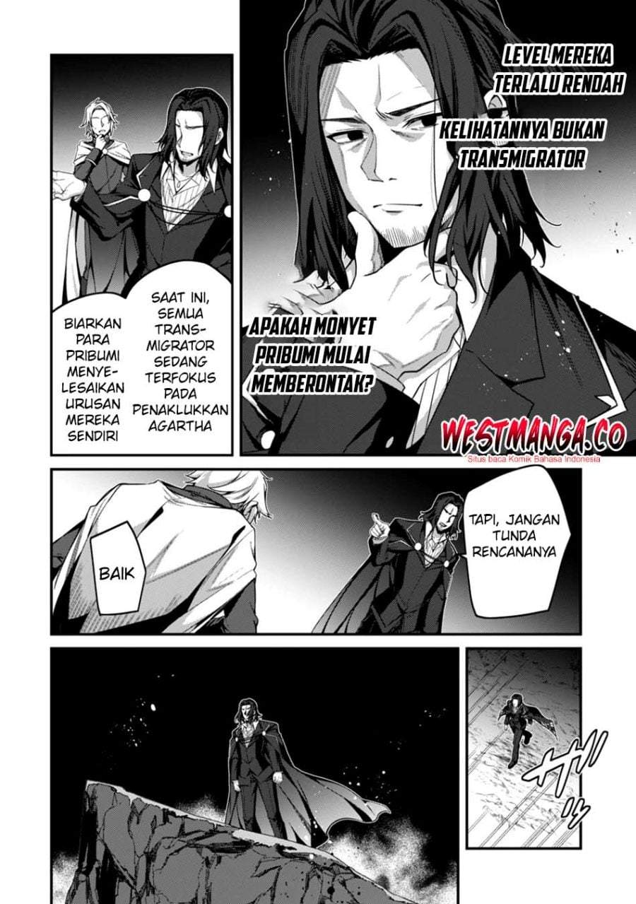Level 1 kara Hajimaru Shoukan Musou Chapter 40