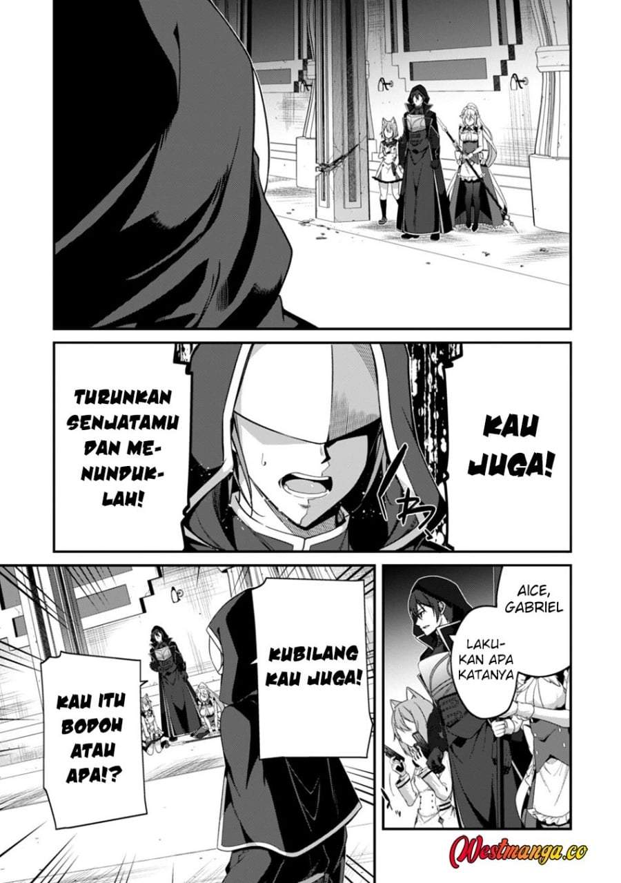 Level 1 kara Hajimaru Shoukan Musou Chapter 41
