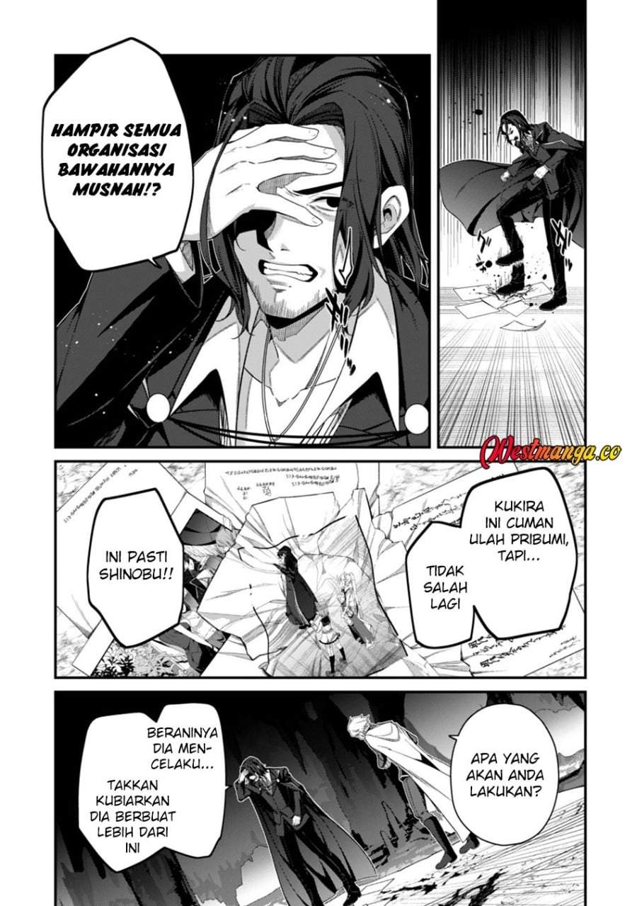 Level 1 kara Hajimaru Shoukan Musou Chapter 41