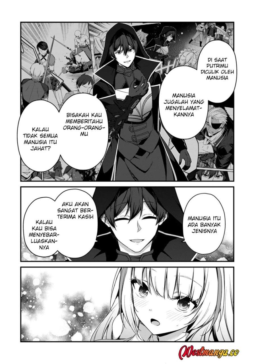 Level 1 kara Hajimaru Shoukan Musou Chapter 42