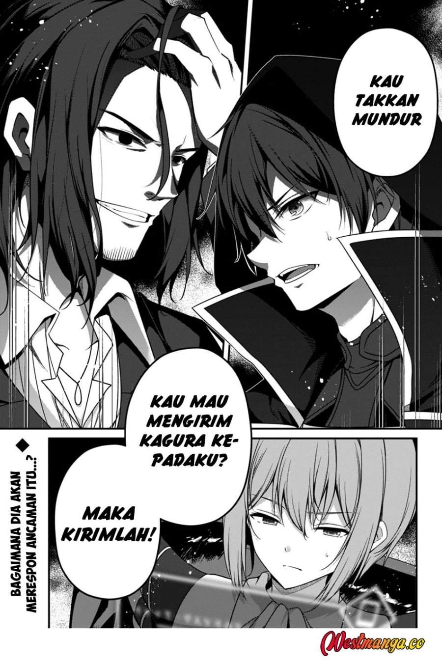 Level 1 kara Hajimaru Shoukan Musou Chapter 42
