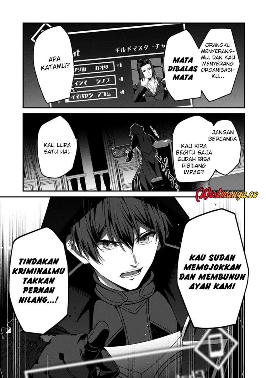 Level 1 kara Hajimaru Shoukan Musou Chapter 42