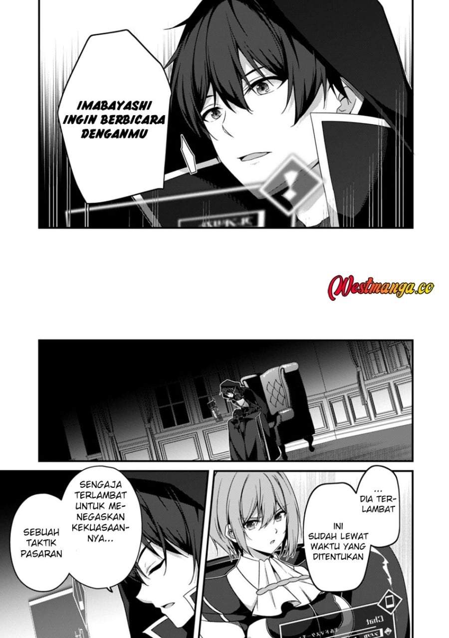 Level 1 kara Hajimaru Shoukan Musou Chapter 42