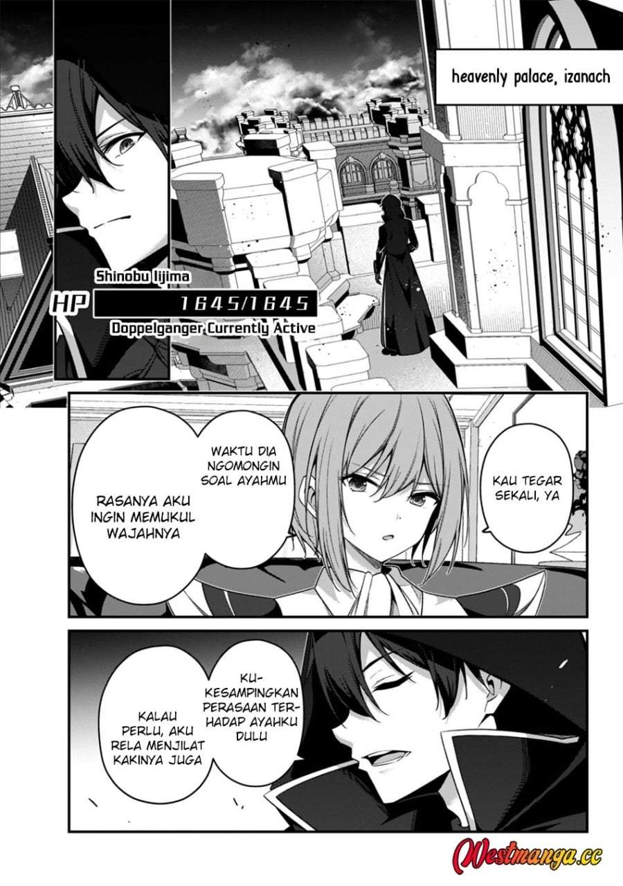 Level 1 kara Hajimaru Shoukan Musou Chapter 43