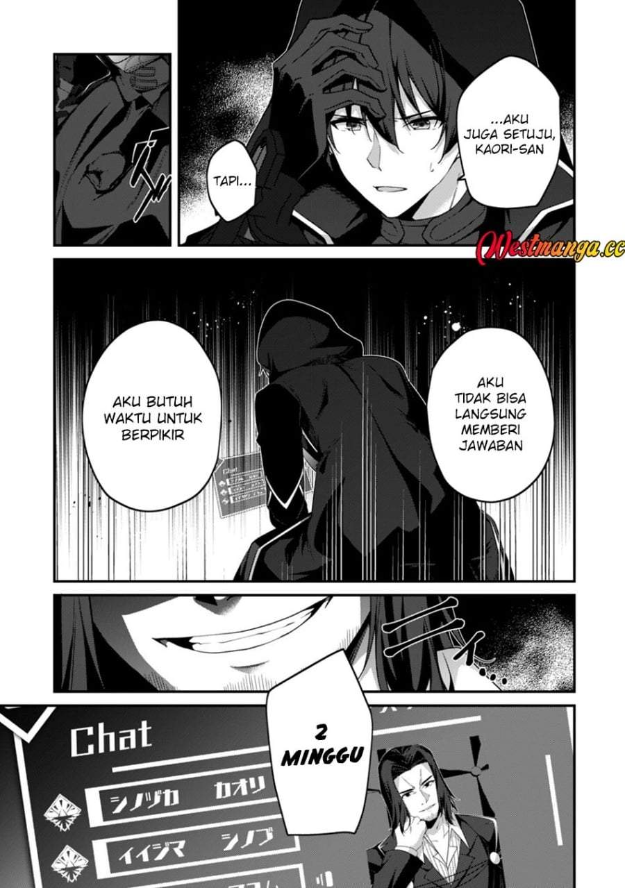 Level 1 kara Hajimaru Shoukan Musou Chapter 43
