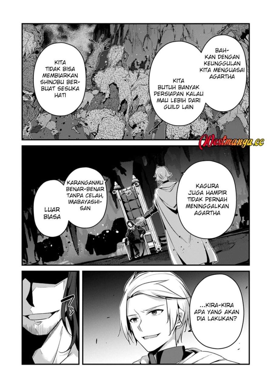 Level 1 kara Hajimaru Shoukan Musou Chapter 43