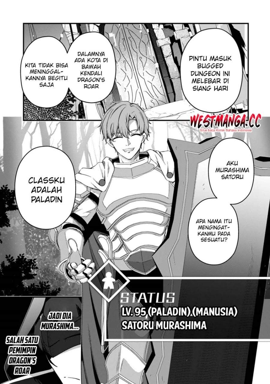 Level 1 kara Hajimaru Shoukan Musou Chapter 44
