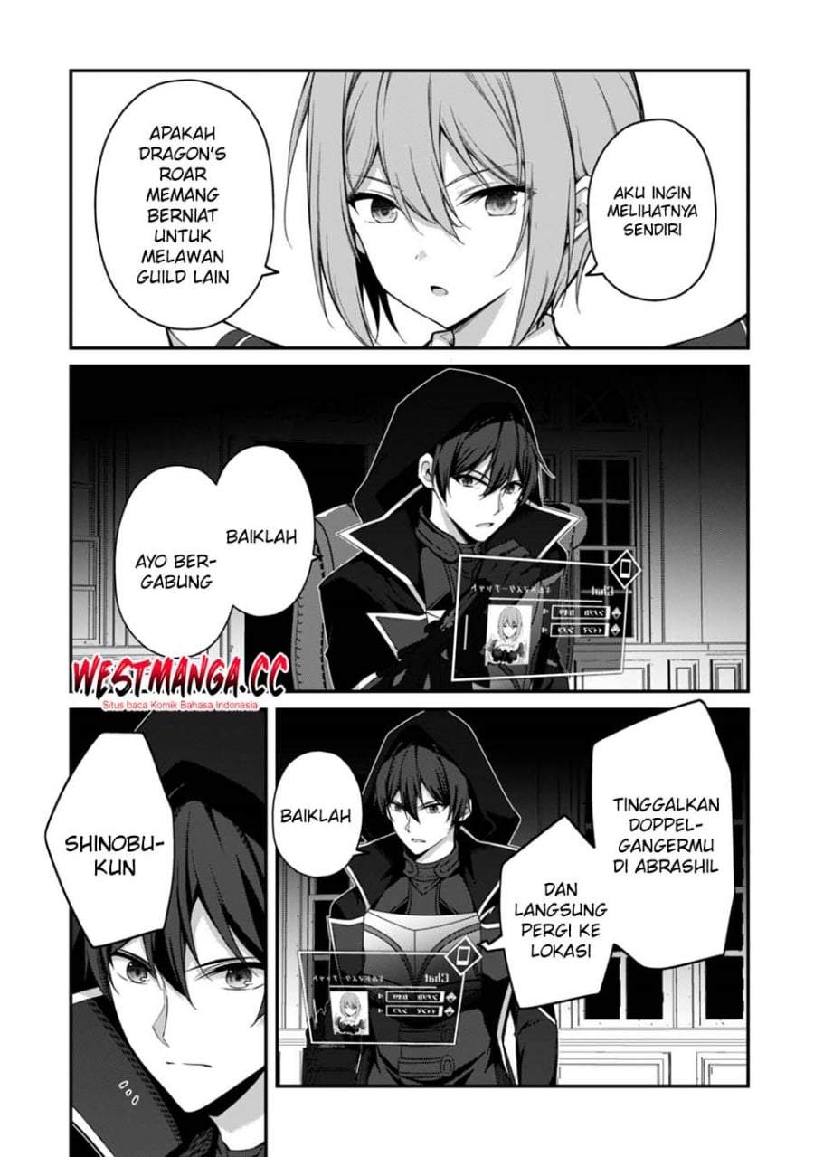 Level 1 kara Hajimaru Shoukan Musou Chapter 44