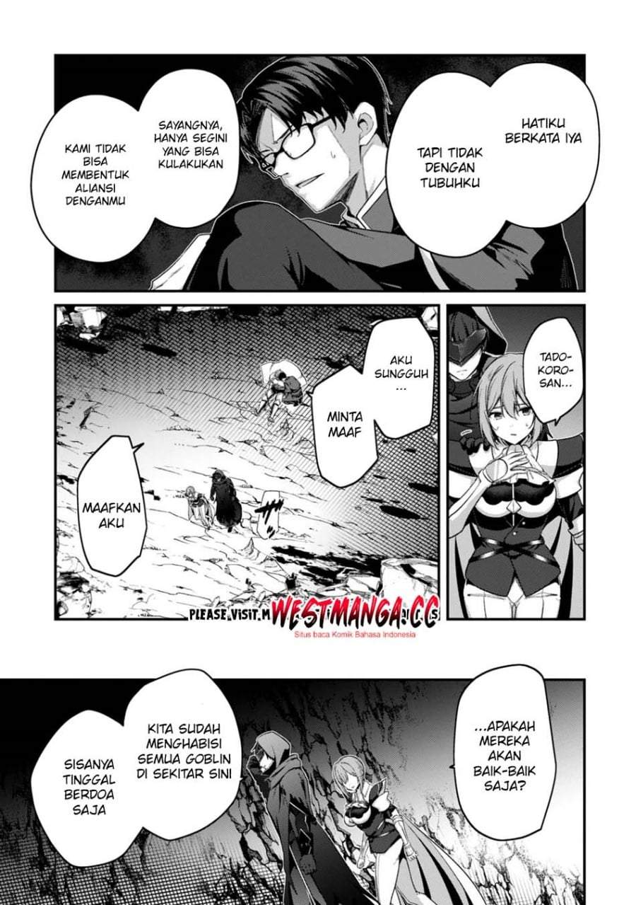 Level 1 kara Hajimaru Shoukan Musou Chapter 45
