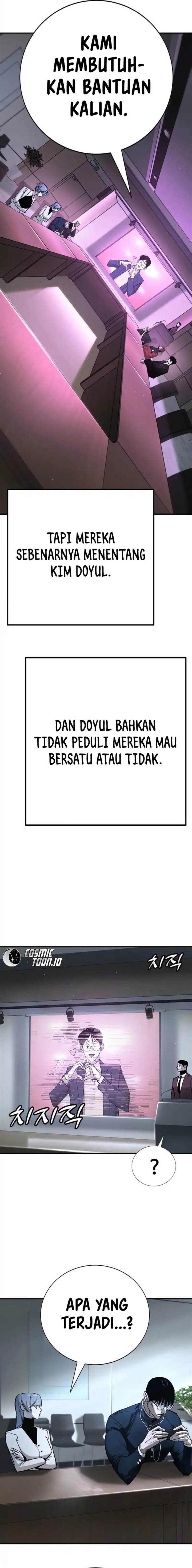 High School Conquest: War Against the Bullies Chapter 45