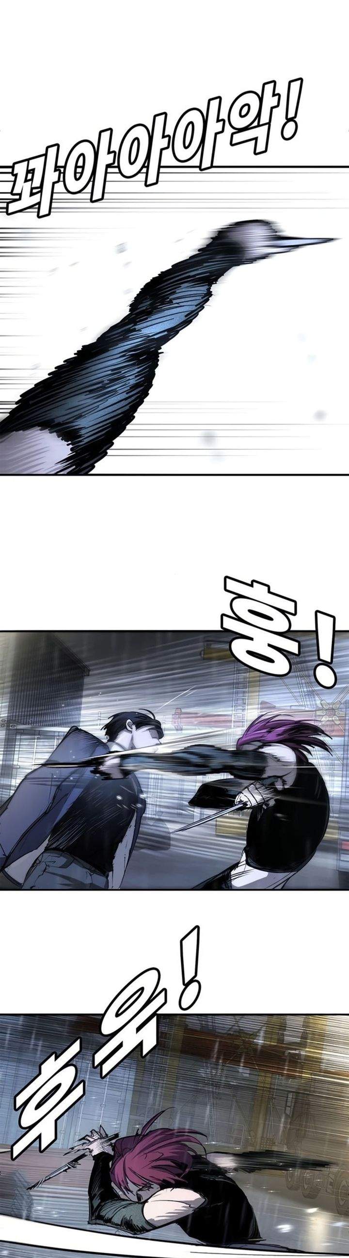High School Conquest: War Against the Bullies Chapter 49