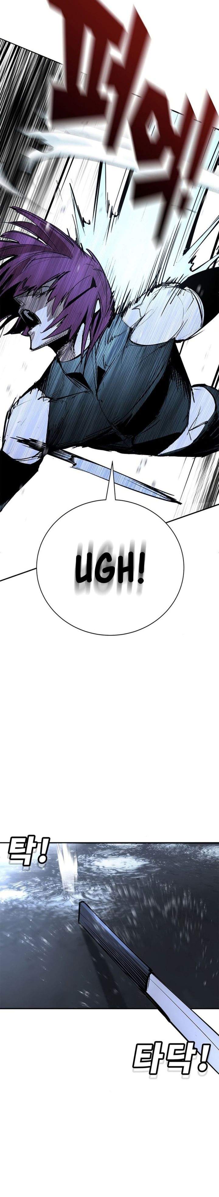 High School Conquest: War Against the Bullies Chapter 49