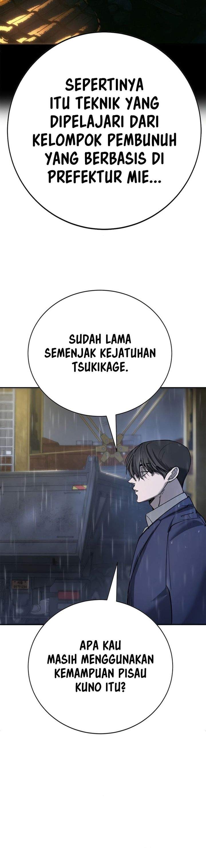 High School Conquest: War Against the Bullies Chapter 49