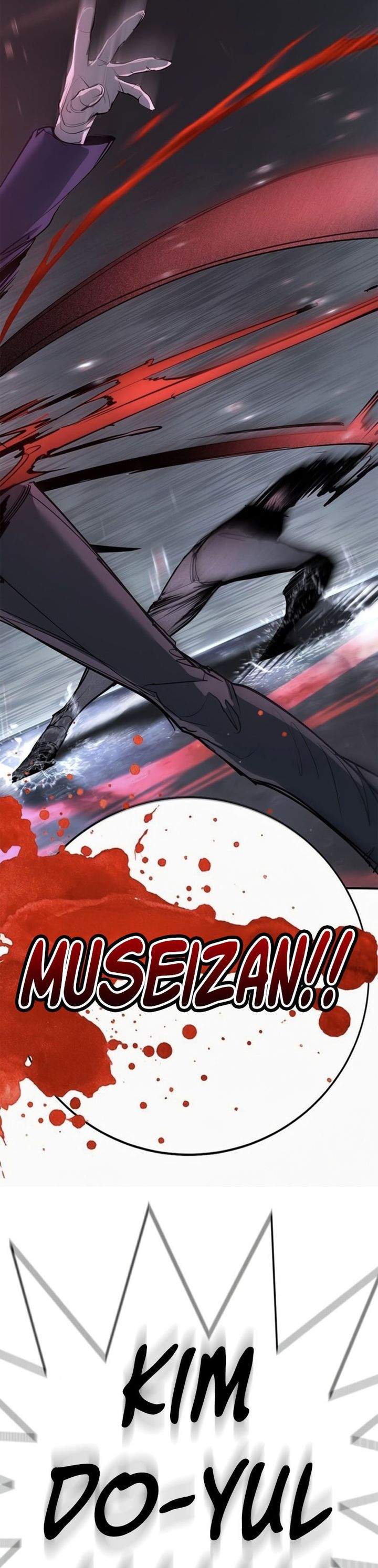 High School Conquest: War Against the Bullies Chapter 49