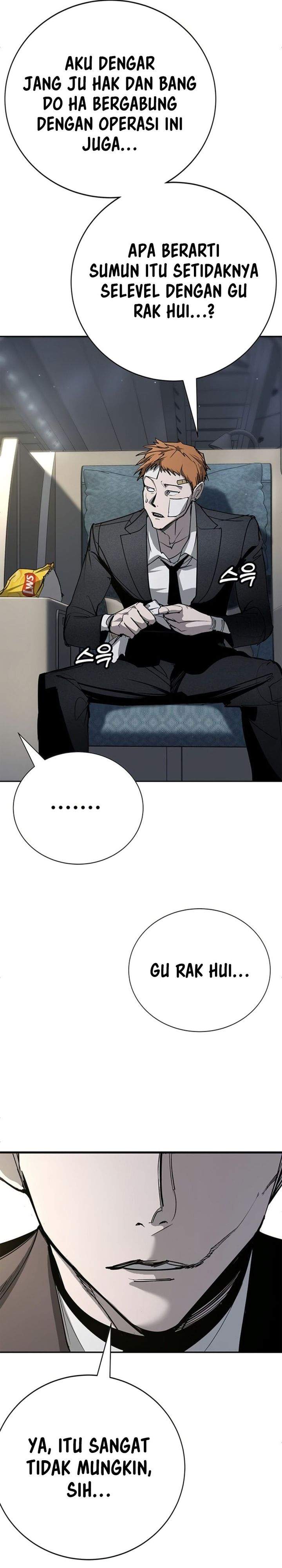 High School Conquest: War Against the Bullies Chapter 49