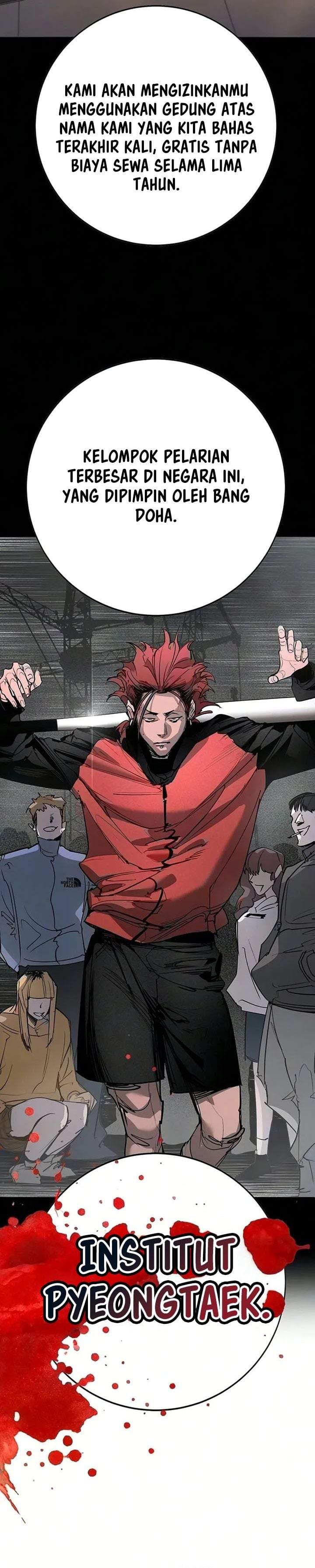High School Conquest: War Against the Bullies Chapter 51